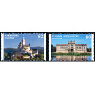 Self-adhesive brand box  - Germany / Federal Republic of Germany 2015 Set