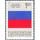 self-administration  - Liechtenstein 2006 - 100 Rappen