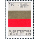 self-administration  - Liechtenstein 2006 - 130 Rappen