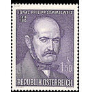 Semmelweis, Philipp  - Austria / II. Republic of Austria 1965 Set