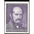 Semmelweis, Philipp  - Austria / II. Republic of Austria 1965 Set