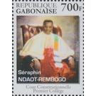 Seraphin Ndoat-Rembogo - Central Africa / Gabon 2019 - 700