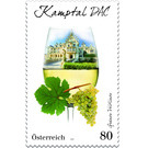 Series: Austrian wine regions - Kamptal DAC  - Austria / II. Republic of Austria 2019 Set