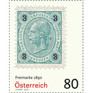 Series: Classic Edition - Postage stamps 1890  - Austria / II. Republic of Austria 2019 - 80 Euro Cent