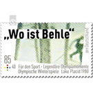 Series "For Sports" - Legendary Olympic Moments - "Where is Behle"  - Germany / Federal Republic of Germany 2019 - 85 Euro Cent