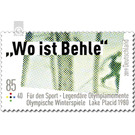 Series "For Sports" - Legendary Olympic Moments - "Where is Behle"  - Germany / Federal Republic of Germany 2019 - 85 Euro Cent