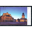 Series: Germany's most beautiful panoramas  - Germany / Federal Republic of Germany 2013 - 58 Euro Cent