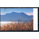 Series: Germany's most beautiful panoramas  - Germany / Federal Republic of Germany 2015 - 45 Euro Cent