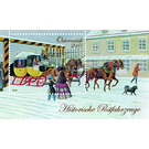 Series: Historical postal vehicles - Royal and Imperial Express Mail - the Mariahilf Line  - Austria / II. Republic of Austria 2019