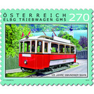 Series: Railways - 125 years of the Gmunden tramway  - Austria / II. Republic of Austria 2019 - 270 Euro Cent
