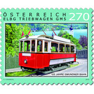 Series: Railways - 125 years of the Gmunden tramway  - Austria / II. Republic of Austria 2019 - 270 Euro Cent