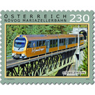 Series: Railways - Mariazell Railway - Himmelstreppe  - Austria / II. Republic of Austria 2019 - 230 Euro Cent