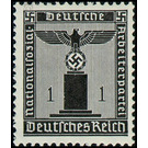 Service stamp series: official stamps of the party  - Germany / Deutsches Reich 1938 - 1 Reichspfennig