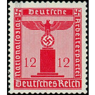 Service stamp series: official stamps of the party  - Germany / Deutsches Reich 1938 - 12 Reichspfennig