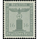 Service stamp series: official stamps of the party  - Germany / Deutsches Reich 1938 - 16 Reichspfennig