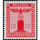 Service stamp series: official stamps of the party  - Germany / Deutsches Reich 1942 - 12 Reichspfennig