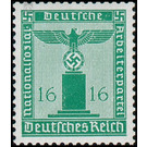 Service stamp series: official stamps of the party  - Germany / Deutsches Reich 1942 - 16 Reichspfennig