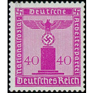 Service stamp series: official stamps of the party  - Germany / Deutsches Reich 1942 - 40 Reichspfennig