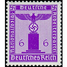 Service stamp series: official stamps of the party  - Germany / Deutsches Reich 1942 - 6 Reichspfennig