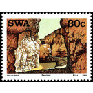 Sesriem - South Africa / Namibia / South-West Africa 1988 - 30