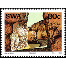 Sesriem - South Africa / Namibia / South-West Africa 1988 - 30