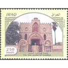 Seventh Day Adventist Church - Iraq 2020 - 250