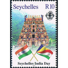 Seychelles India Day - East Africa / Seychelles 2016 - 10