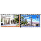 Seychelles Post Office - East Africa / Seychelles 2011 Set