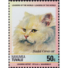 Shaded Cameo (Felis silvestris catus) - Polynesia / Tuvalu, Nanumea 1985