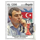 Shakhriyar Mamedyarov - Central Africa / Angola 2019