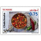 Shakshuka - Tunisia 2020 - 0.75