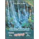 Shevi Waterfall - Iran 2020
