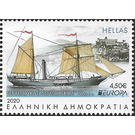 Ship "Archduke Ludwig" - Greece 2020 - 4.50