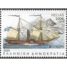 Ship "Prince Maximilian" - Greece 2020 - 2