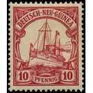 Ship SMS "Hohenzollern" - Melanesia / German New Guinea 1900 - 10