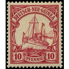 Ship SMS "Hohenzollern" - Melanesia / German New Guinea 1900 - 10