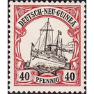 Ship SMS "Hohenzollern" - Melanesia / German New Guinea 1900 - 40