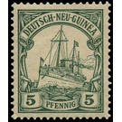 Ship SMS "Hohenzollern" - Melanesia / German New Guinea 1900 - 5