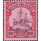 Ship SMS "Hohenzollern" - Melanesia / German New Guinea 1900 - 80