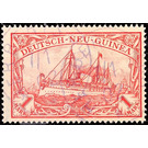 Ship SMS "Hohenzollern" - Melanesia / German New Guinea 1901 - 1