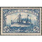 Ship SMS "Hohenzollern" - Melanesia / German New Guinea 1901 - 2