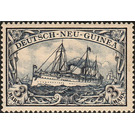 Ship SMS "Hohenzollern" - Melanesia / German New Guinea 1901 - 3