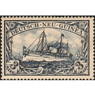 Ship SMS "Hohenzollern" - Melanesia / German New Guinea 1901 - 3