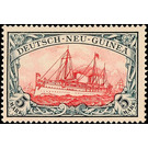 Ship SMS "Hohenzollern" - Melanesia / German New Guinea 1901 - 5