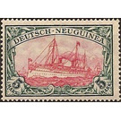 Ship SMS "Hohenzollern" - Melanesia / German New Guinea 1914 - 5