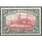 Ship SMS "Hohenzollern" - Melanesia / German New Guinea 1918 - 5