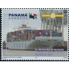 Ships on World Register, Panama Ship Registry - Central America / Panama 2019 - 0.35