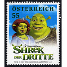Shrek  - Austria / II. Republic of Austria 2007 Set
