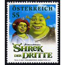 Shrek  - Austria / II. Republic of Austria 2007 Set