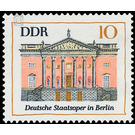 Significant structures  - Germany / German Democratic Republic 1969 - 10 Pfennig
